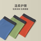 Удерживающее тепло нижнее белье, хлопковый комплект, штаны, свитер, зимнее термобелье