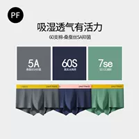 Deep Grey+тибетский зеленый+сосна зеленый