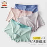 Мужское хлопковое нижнее белье, штаны, хлопковые шорты, большой размер