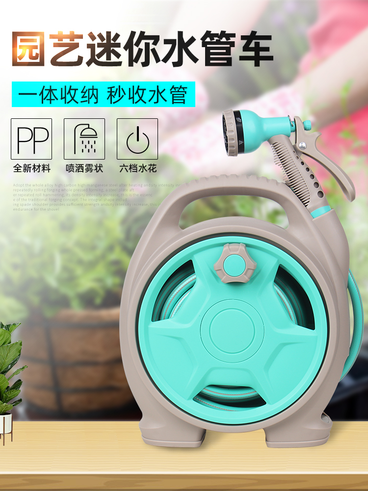 Watering artifact Water gun Water pipe nozzle Shower garden forest Household spray sprinkler watering vegetable garden forest garden artifact