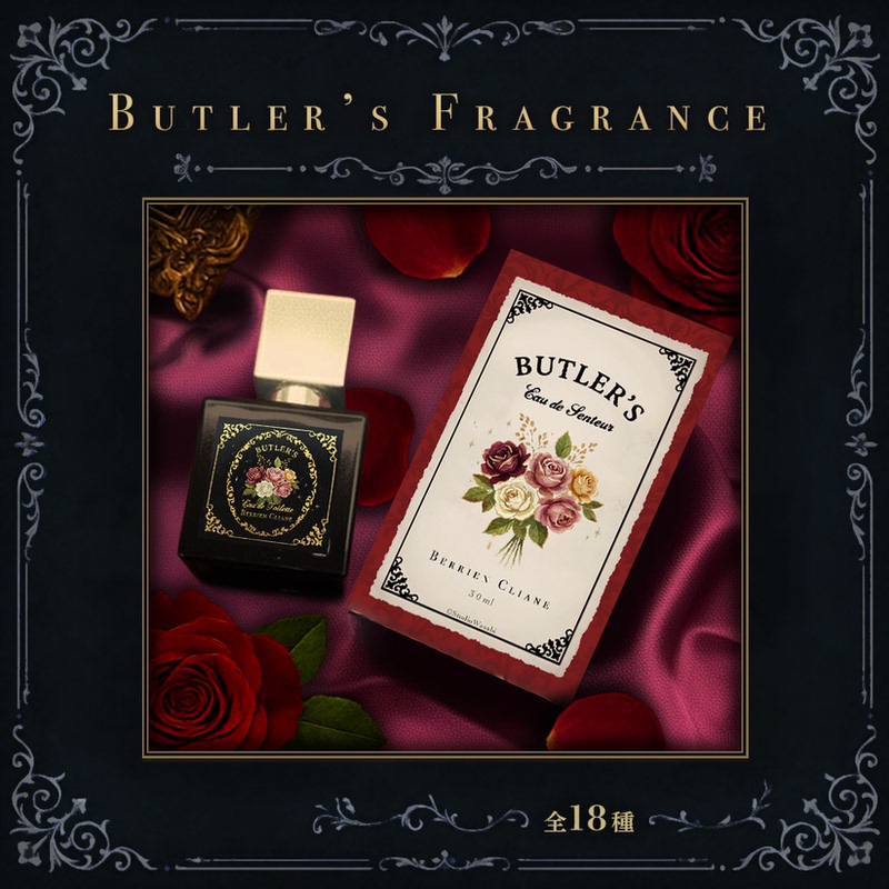 [Brand New in Stock] Japanese Version Demon Butler and Black Cat Character-Themed Perfume 30ml