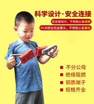 Electric vehicle plug large flow plug-in board convenient interface forklift V50V120V175V360 wiring plug terminal