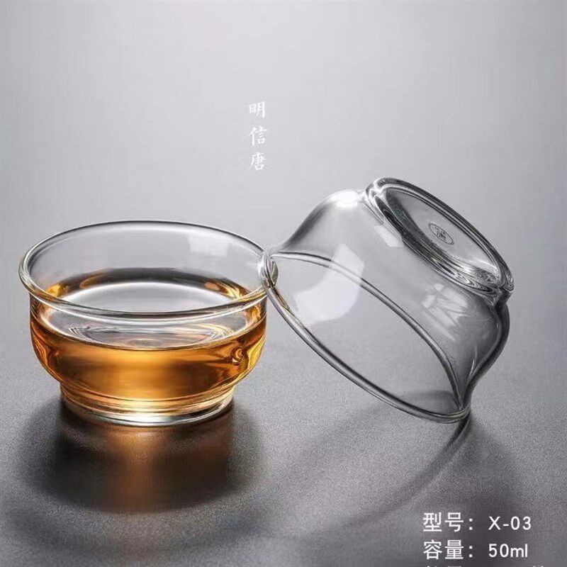 明信唐耐热玻璃小茶杯50ml套装功夫茶具中式迷你品茗杯家用闻香杯