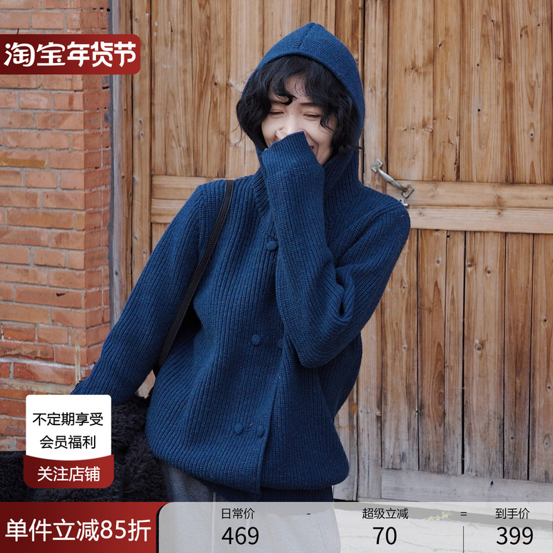 Alu Is Lu's Beautiful, Simple, and Elegant Korean-Style Trendy Warm Knitted Double-Breasted Hooded Wool Sweater Coat for Women