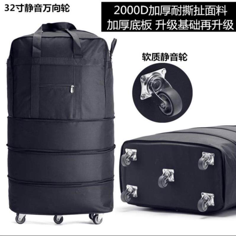 38 inch fashion handheld push-and-pull luggage bag male moving bag short distance light extra-large light 158 camouflage large capacity