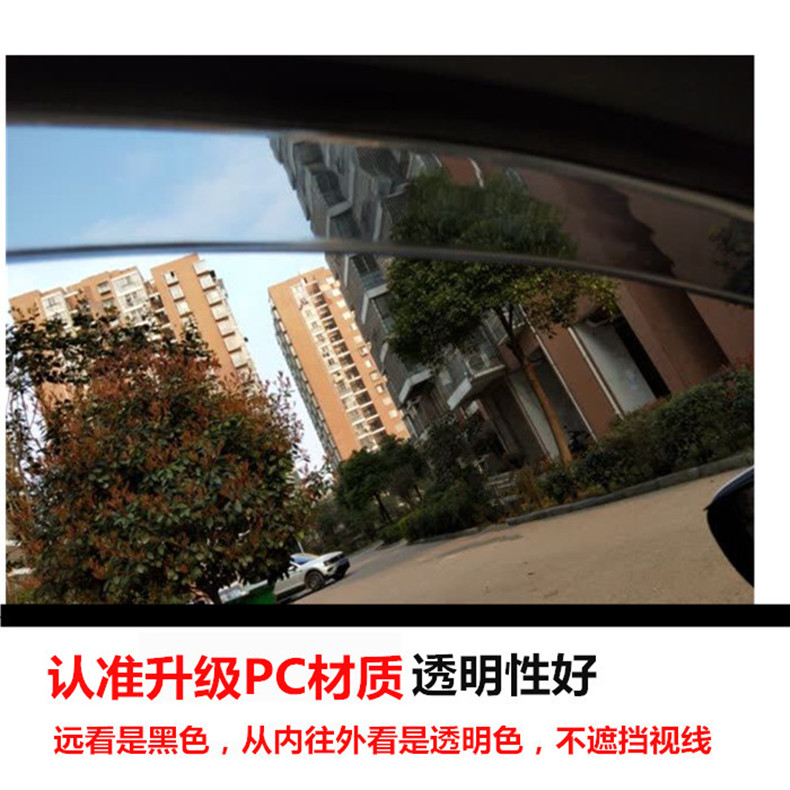 13 14 15 16 18 tuổi Cửa sổ che mưa Santa với lông mày sáng màu già Santana đặc biệt nhấp nháy miếng dán gương ô tô