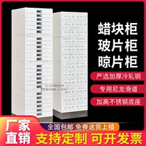 Pathology slicing cabinet slide storage cabinet hospital organization wax block storage cabinet wax block storage cabinet drying sheet storage cabinet