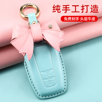 Suitable for Toyota key set Corolla Camry Ralink Asia Dragon Rongfang Highlander rv4 Reiz Enclosure