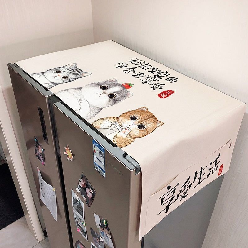 Pastoral style refrigerator dust-proof cover cloth high-grade Chinese classical breathable light luxury cute waterproof and oil-proof rectangular north