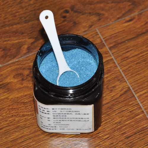 Семейное садоводство удобрения рост магия и обязательное наблюдение за удобрениями лист цветок фруктовый суккулентный посадка говядина, блюдо, блюдо