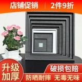 Клык в обработке цветочного горшка, углубляется утолщен и утолщал температурный поднос для воды PP, приборная смола на водяном лотке большая хижина шасси хижина