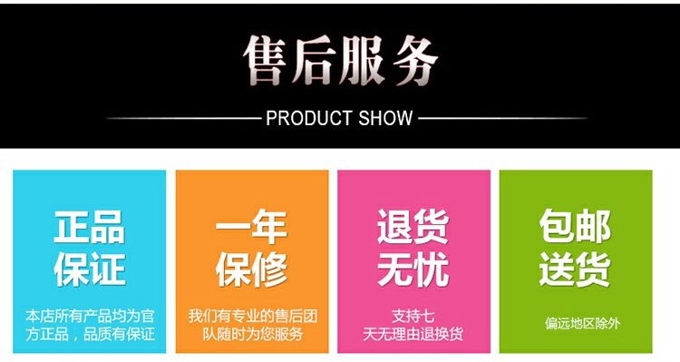 Taohuayi trạm trồng cây xanh cung cấp kéo cắt tỉa cành chuyên nghiệp kéo cắt vườn thủ công kéo cắt cây ăn quả vòi phun tưới cây