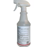 Инсектицидная инъекция 500 млх1 бутылка [комары летающие летающие насекомого