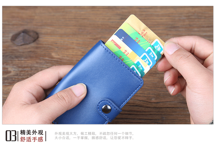 Siêu mỏng chống trộm bàn chải thẻ hộp ví sáng tạo hộp tự động kinh doanh thẻ kim loại thẻ kinh doanh lưu trữ thẻ ví đựng card hàng hiệu