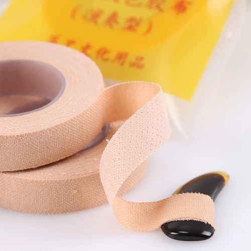 Гупхенг лента мясное мясо -Королевная профессиональная производительность -тип ленты для ногтевой ленты специальная лента специальная клейкая вентиляция воздуха