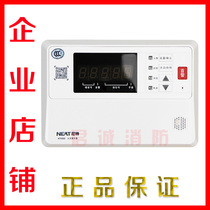 Qinhuangdao NEAT fire display panel NT9303 replaces FT8303 fire display panel in stock