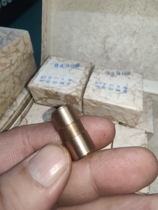 Film supply gear bushing for 16mm Yangtze projector length 24mm diameter 12mm inner diameter 8mm