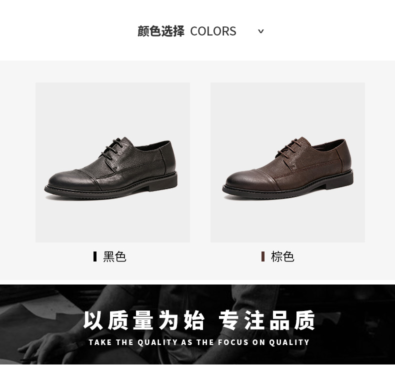 Mùa thu Anh cổ điển Giày Brock giày da nam kinh doanh bình thường Giày cắt thấp thoáng khí cho nam - Giày thấp giày sport