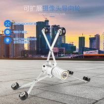 High-definition pipe endoscope camera extension frame camera accessories retractable