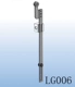 LG006 один метр