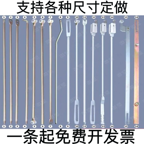 GGD стержень стержня LG001-1-2-3 LG007-A-B LG002-3 Корпус распределения мощности.