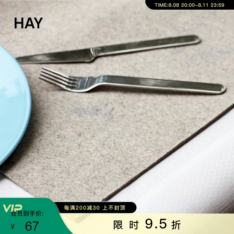 Hay Place Mat Wool Fet Mat Insulation and Hot - stamping tablet mat