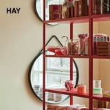 Зеркальное зеркало зеркало сено