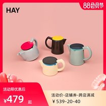 HAY Tea Coffee Teapot Coffee Pot Brewing pot Household handheld