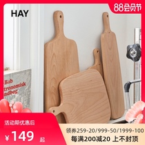 HAY Plank Beech Cutting Board Household Cutting Board with Handle Hanging Cutting Board