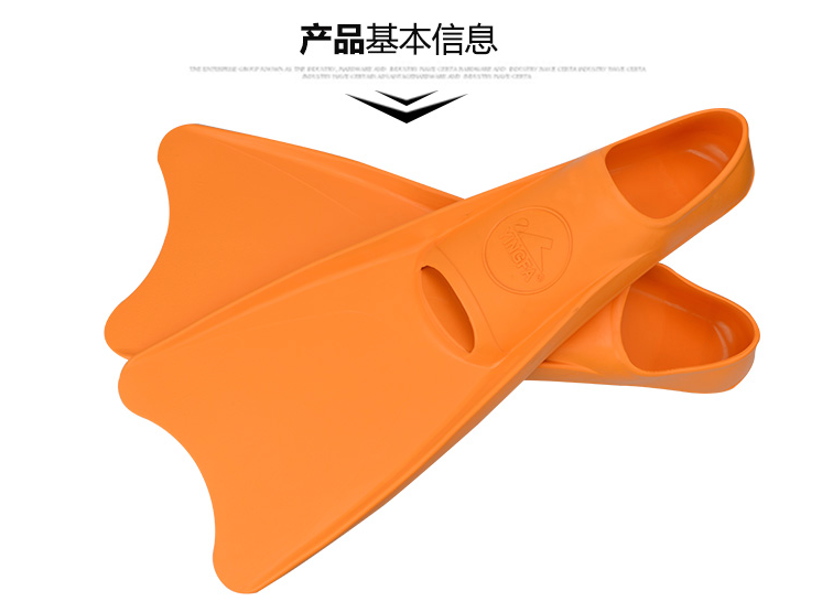 Yinghai specialized rubber fins snorkeling swimming long fins snorkeling snorkeling shoes snorkeling flippers swimming training