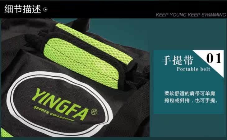 Sac de sport - Ref 11556 Image 9