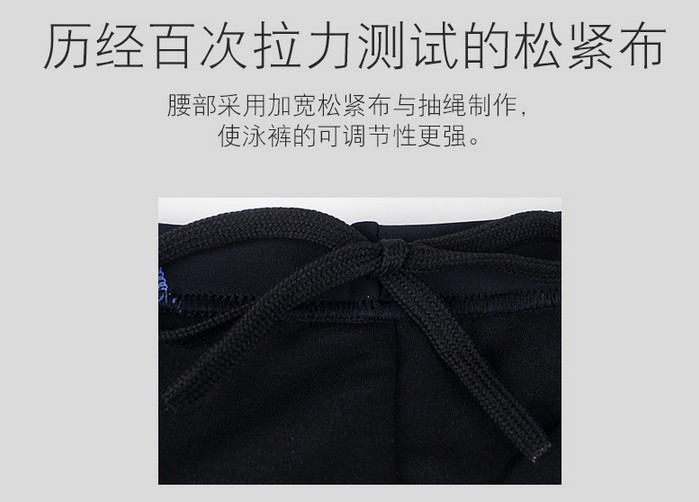 Anh tóc nam quần boxer quần bơi bãi biển spa thời trang đồ bơi cộng với phân bón để tăng kích thước lớn quần bơi nam quần bơi nam đẹp