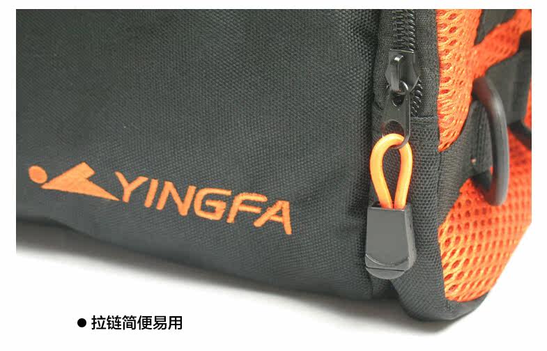 Sac de sport - Ref 11458 Image 10