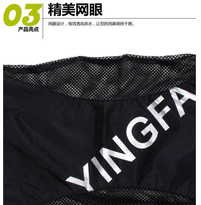 Sac de sport - Ref 17137 Image 9