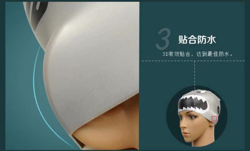 Mũ vải thoải mái cho bé trai và bé gái, bé gái người Anh và đích thực, in hoạt hình, cờ nhỏ, mũ bơi silicon thân thiện với môi trường mũ bơi xịn	