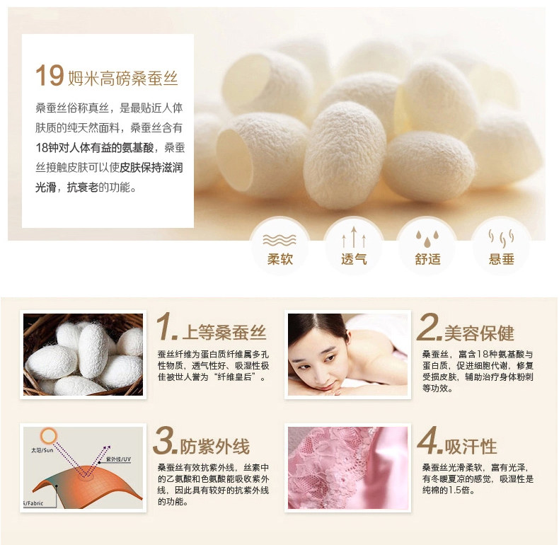 Peignoir jeunesse - Ref 595767 Image 8