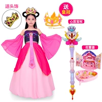 Принцесса luo li+luo lixin rick magic blips+hua leibao-send crown+get headporers