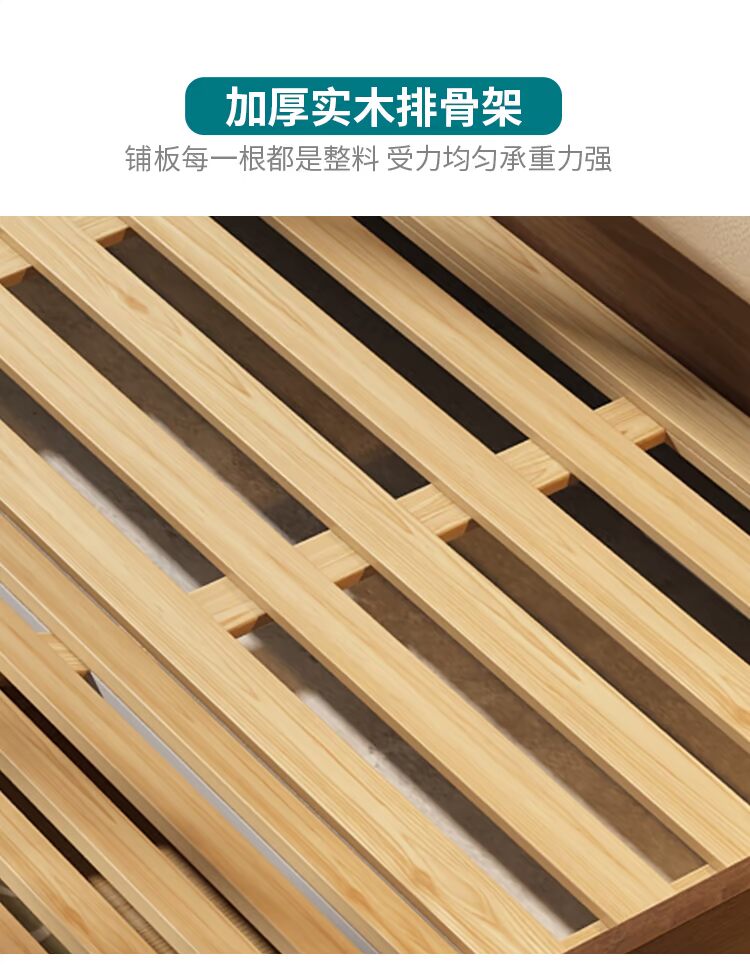 giường gỗ nordic 1,8 m 1,5 m lưu trữ hộp cao đơn giản giường hôn nhân hiện đại phòng ngủ đôi phòng ngủ Ash - Giường giuong tang gia re