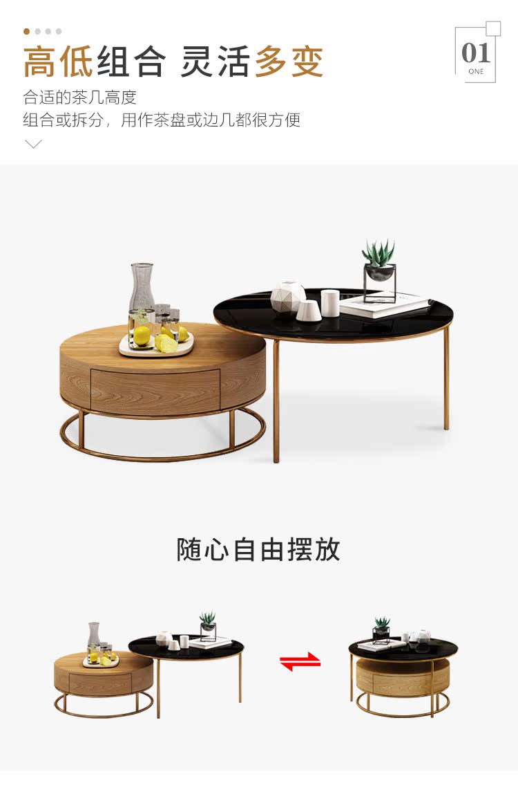 Ánh sáng Bắc Âu sang trọng bàn cà phê phòng khách đồ nội thất kính cường lực kính tròn bàn cà phê đơn giản hiện đại bàn trà căn hộ nhỏ - Bàn trà bàn trà sofa mặt đá