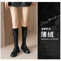 Черный, флисовый