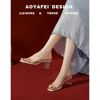 Первый слой версии Rice White и классического рецепта 5,5 см и 5,5 см.