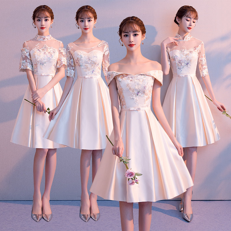 Robe de soirée      conventionnel - Ref 3210833 Image 1