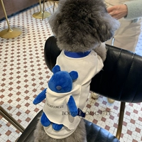 Klein Blue Bear T -For