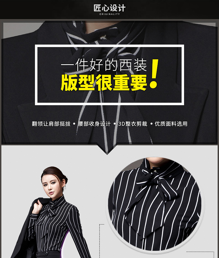 Tailleur femme - Ref 3245239 Image 11