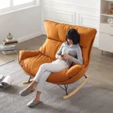 顾全 Качалка для двоих для спальни, дизайнерский диван для домашнего использования для отдыха