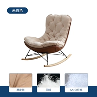 Рис белый (место)