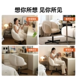 顾全 Кресло для макияжа для девочек, кресло для макияжа в кремовом стиле, легкий роскошный высококачественный стул для макияжа, стол для макияжа в главной спальне, кресло для макияжа