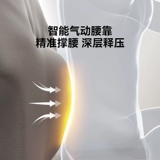 顾全 Компьютерное кресло из натуральной кожи, домашнее электрическое кресло для босса, сиденье, двухцелевое, удобное, сидячее офисное кресло