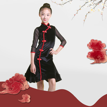 Autumn and winter new childrens Latin dance dress cheongsam regulations clothing childrens practice clothing professional one-piece dress