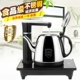 Ấm trà LY-E ấm đun nước tự động ấm đun nước ấm đun nước tự động bơm nhỏ bếp trà ấm nước hấp thụ điện